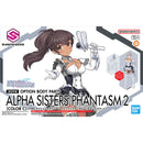 30MS OPTION BODY PARTS ALPHA SISTERS PHANTASM 2 ［COLOR C］