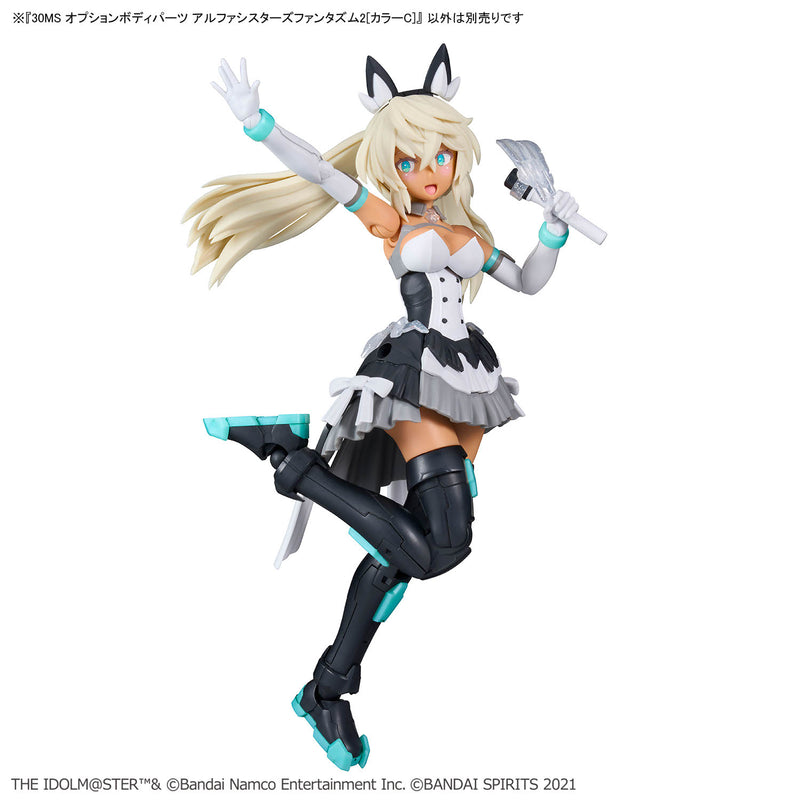 30MS OPTION BODY PARTS ALPHA SISTERS PHANTASM 2 ［COLOR C］
