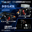 PRE-ORDER: ZOIDS 1/100 TOMY RMZ-008 Command Wolf Irvine Special
