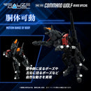 PRE-ORDER: ZOIDS 1/100 TOMY RMZ-008 Command Wolf Irvine Special