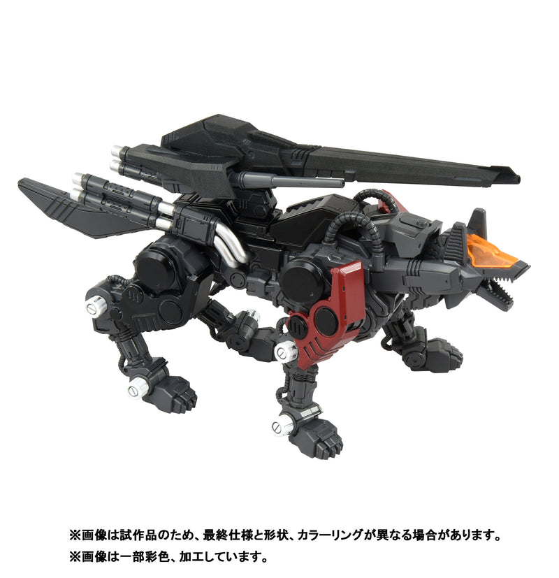 PRE-ORDER: ZOIDS 1/100 TOMY RMZ-008 Command Wolf Irvine Special