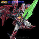 G-REWORK - Custom Decal - [RG] Epyon