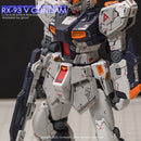 G-REWORK - Custom Decal - [RG] RX-93 Nu Gundam (decal v2.0)
