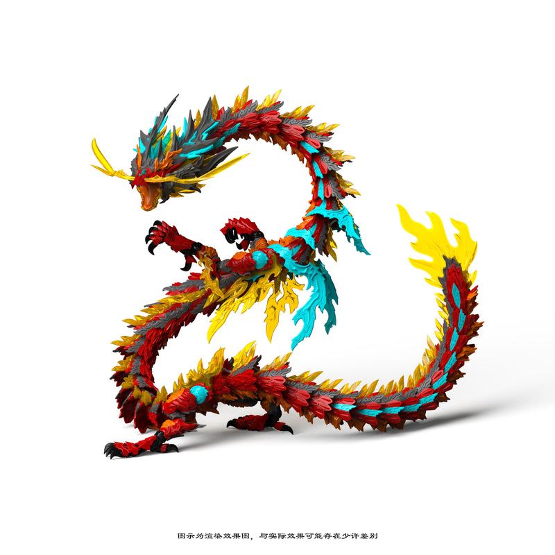 PRE-ORDER: Shenxing Technology The True Dragon Series ZL-0001 The Red Dragon King