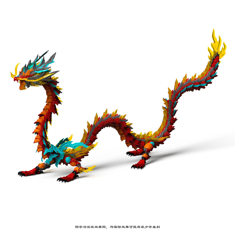 PRE-ORDER: Shenxing Technology The True Dragon Series ZL-0001 The Red Dragon King