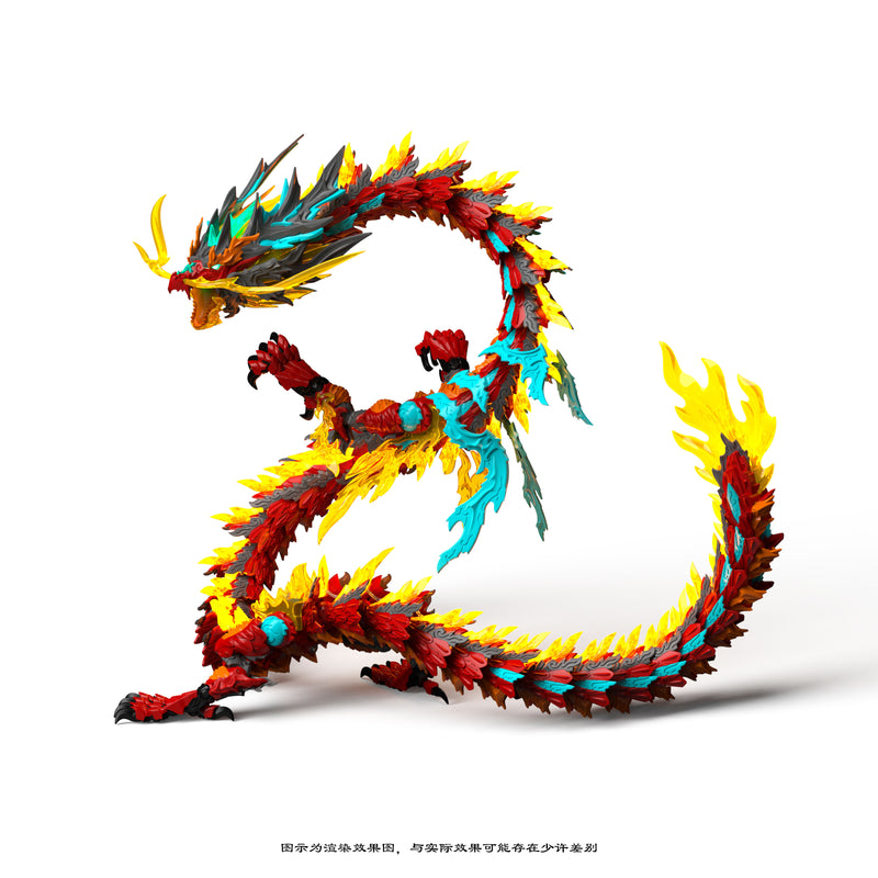 PRE-ORDER: Shenxing Technology The True Dragon Series ZL-0001 The Red Dragon King