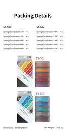 DSPIAE - SS-S02 Sanding Sponge Set #1000-#2500 (30pcs)