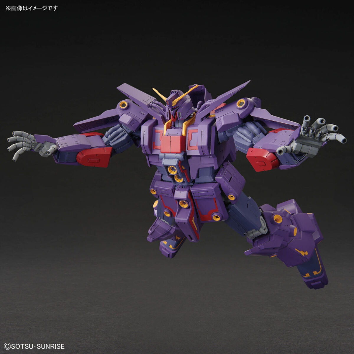 hguc サイコガンダム mk2 PSYCHOGUNDAM MK2 Amazon | BANDAI SPIRITS(バンダイ スピリッツ) HG 機動戦士Z