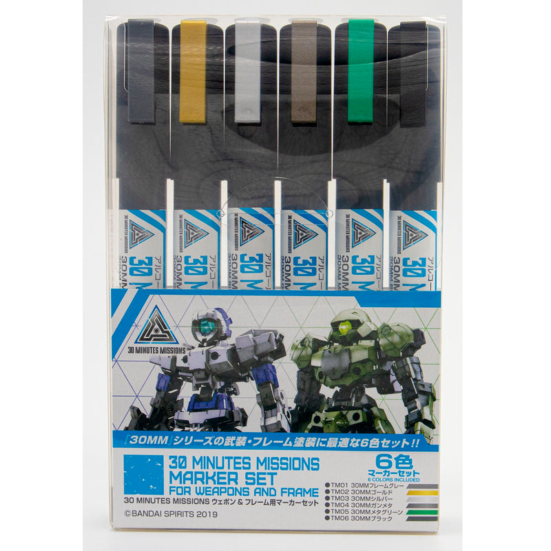 TMS01 30 MINUTES MISSIONS Weapon & Frame Marker Set