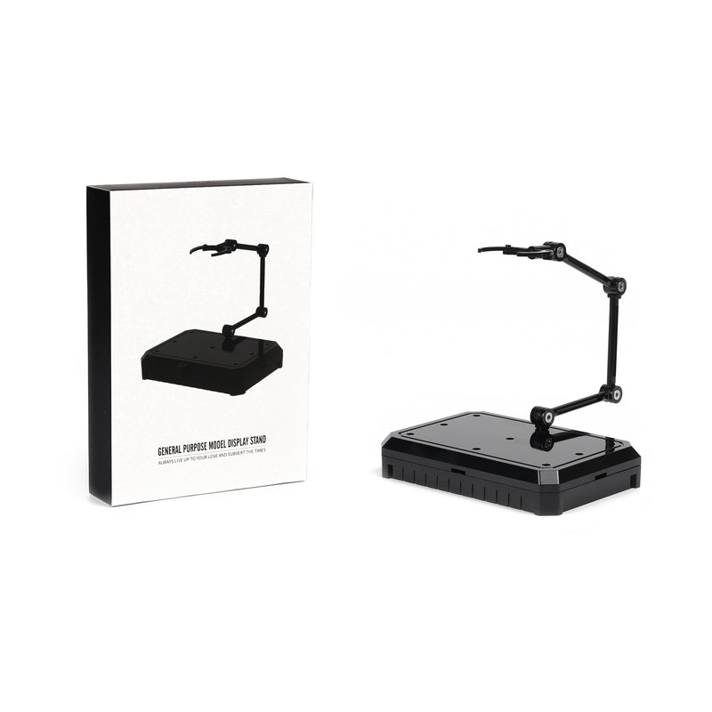 DSPIAE - UMS-01 General Purpose Model Display Stand (3 Colors)