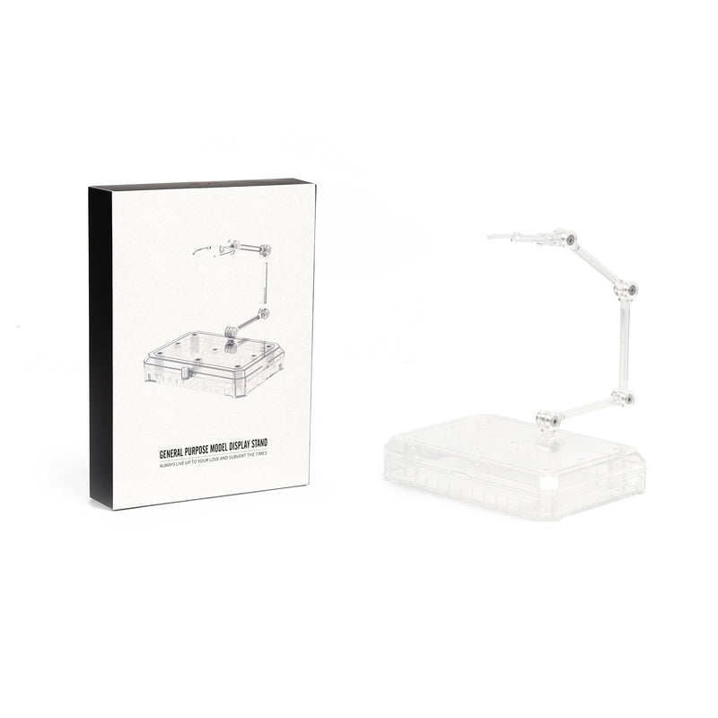 DSPIAE - UMS-01 General Purpose Model Display Stand (3 Colors)