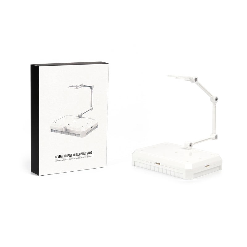 DSPIAE - UMS-01 General Purpose Model Display Stand (3 Colors)