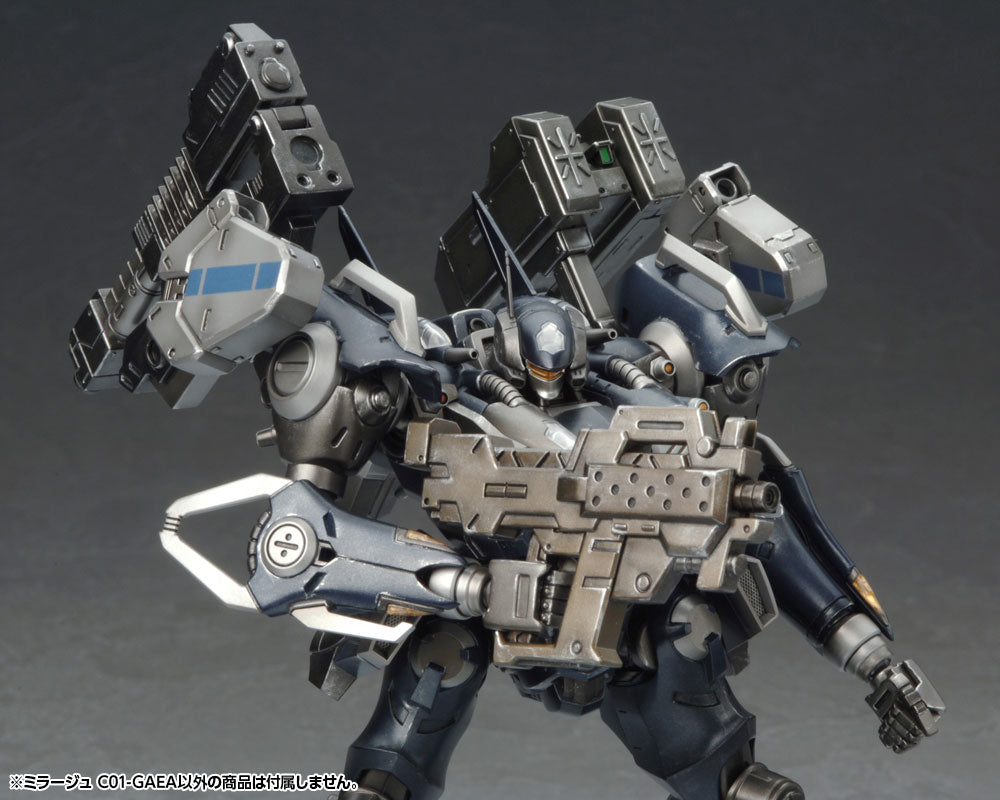 Mirage C01-GAEA Armored Core 1/72 Plastic Model Reissue