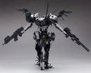Armored Core - BFF 063AN Ambient