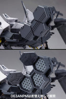Armored Core - BFF 063AN Ambient