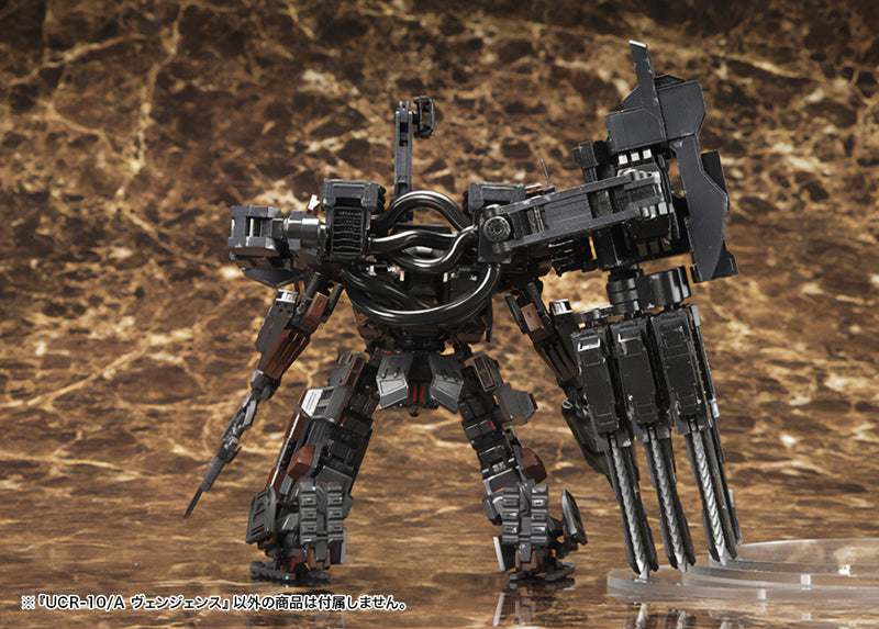 PRE-ORDER: Armored Core V - UCR-10/A Vengeance