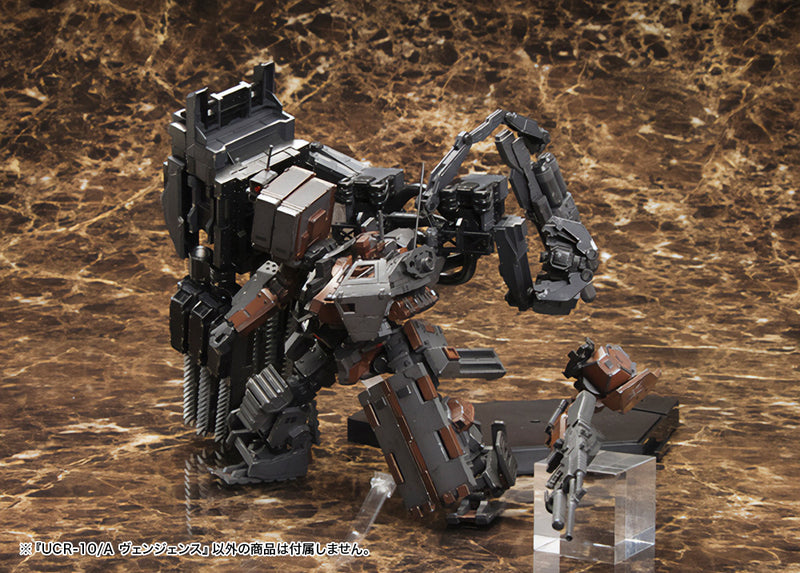 PRE-ORDER: Armored Core V - UCR-10/A Vengeance