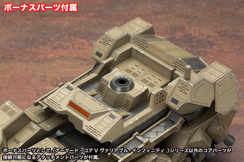 PRE-ORDER: Armored Core Verdict Day - Matsukaze mdl.2 for base defense