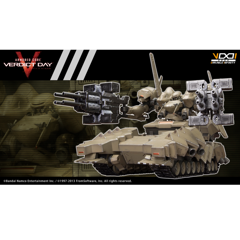 PRE-ORDER: Armored Core Verdict Day - Matsukaze mdl.2 for base defense