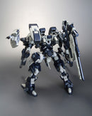 Armored Core - Interior Union Y01-Tellus Full Package Version