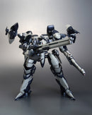 Armored Core - Interior Union Y01-Tellus Full Package Version