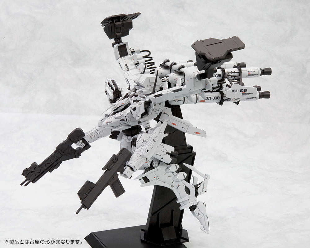 KOTOBUKIYAアーマードコアWHITE GLINT & V.O.B SET ARMORED CORE LINEARK WHITE-GLINT & V.O.B SET - Kotous Store
