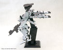 Armored Core - Lineark White-Glint & V.O.B Set