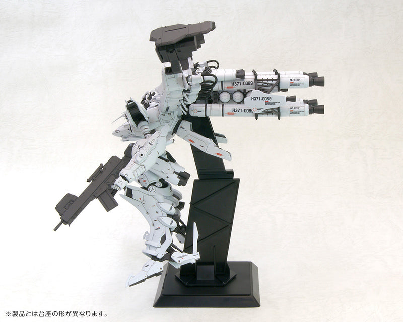 PRE-ORDER: Armored Core - Lineark White-Glint & V.O.B Set