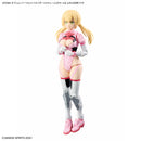 30MS Option Parts Set 17 (Aider Costume)[COLOR A]