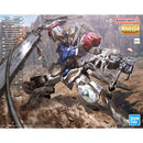 MG 1/100  GUNDAM BARBATOS LUPUS