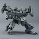 30MM 1/144 Option Parts Set 19 (MULTI SHIELD)