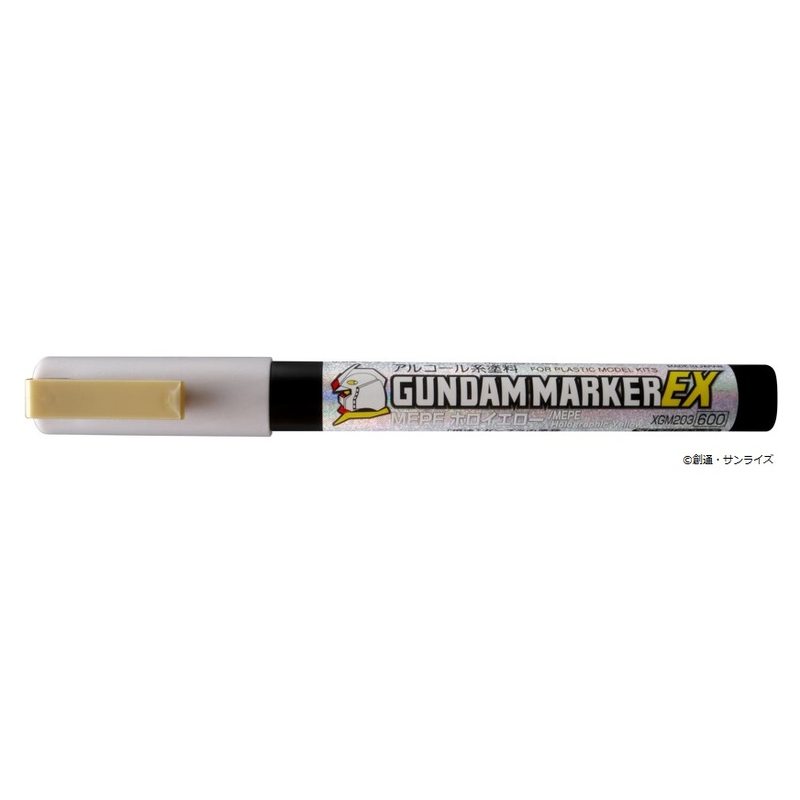 XGM01-XGM205 Gundam Marker EX (12 Colors)