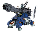 Zoids 1/72 HMM RZ-013 Buster Tortoise