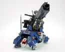 Zoids 1/72 HMM RZ-013 Buster Tortoise
