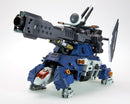 Zoids 1/72 HMM RZ-013 Buster Tortoise