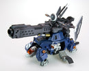 Zoids 1/72 HMM RZ-013 Buster Tortoise