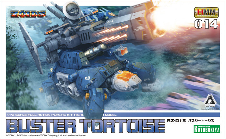 Zoids 1/72 HMM RZ-013 Buster Tortoise