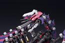 ZOIDS 1/72 HMM EZ-036 Death Stinger