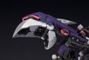 ZOIDS 1/72 HMM EZ-036 Death Stinger