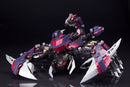 ZOIDS 1/72 HMM EZ-036 Death Stinger
