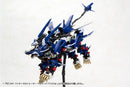 Zoids 1/72 RZ-041 Liger Zero Jager Marking Plus Ver.