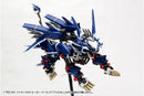 Zoids 1/72 RZ-041 Liger Zero Jager Marking Plus Ver.
