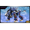Zoids 1/72 RZ-041 Liger Zero Jager Marking Plus Ver.
