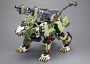 PRE-ORDER: Zoids 1/72 RZ-041 Liger Zero Panzer Marking Plus Ver.