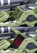 PRE-ORDER: Zoids 1/72 RZ-041 Liger Zero Panzer Marking Plus Ver.