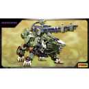 PRE-ORDER: Zoids 1/72 RZ-041 Liger Zero Panzer Marking Plus Ver.