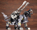 Zoids 1/72 RZ-007 Shield Liger DCS-J