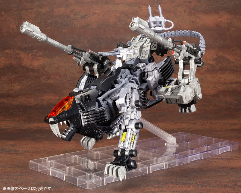 PRE-ORDER: Zoids 1/72 RZ-007 Shield Liger DCS-J