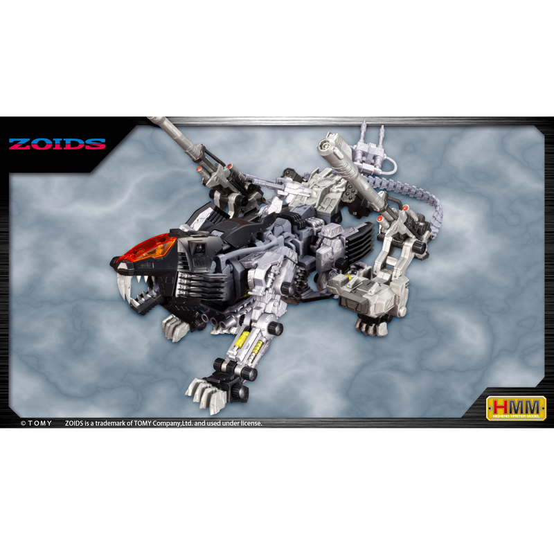 PRE-ORDER: Zoids 1/72 RZ-007 Shield Liger DCS-J