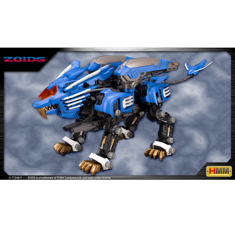 PRE-ORDER: Zoids 1/72 HMM